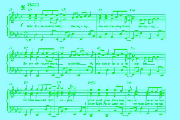 Partition symbolique